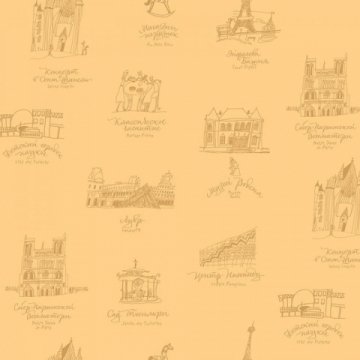 Обои Milassa Bon Voyage D 4002