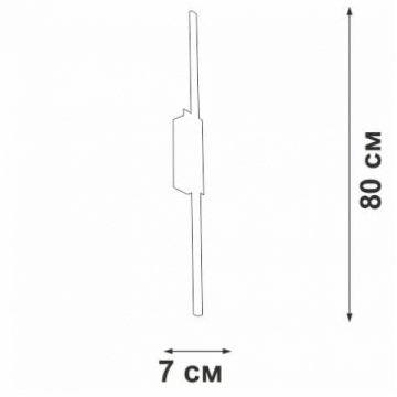 Бра Vitaluce V4686-1/1A