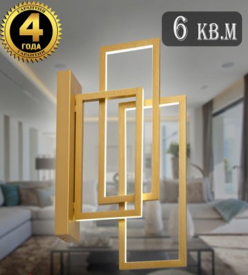 Бра Natali Kovaltseva Loft Led Lamps 81128/1W Gold