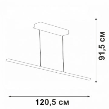 Подвесной светодиодный светильник Vitaluce V04663-03/1S