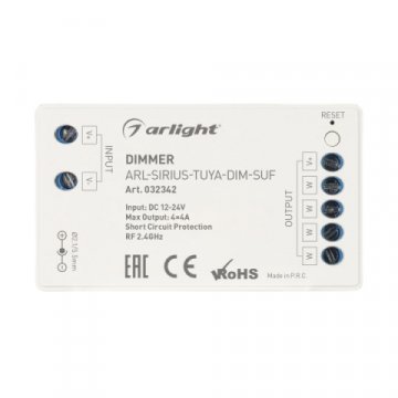 Диммер Arlight ARL-Sirius-Tuya-Dim-Suf 032342