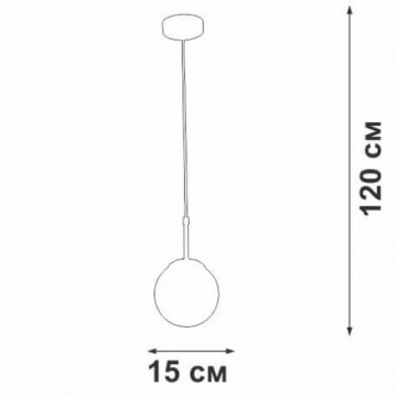 Подвесной светильник Vitaluce V2986-1/1S