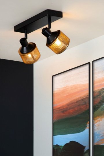 Спот Lucide Rafa 77980/02/30