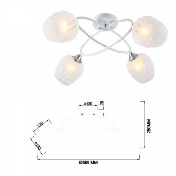 Потолочная люстра Rivoli Hettie 3136-304 Б0055381