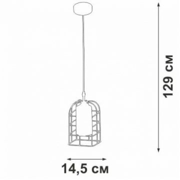 Подвесной светильник Vitaluce V2982-1/1S