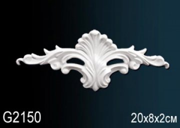 Элемент G2150