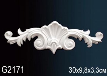 Элемент G2171