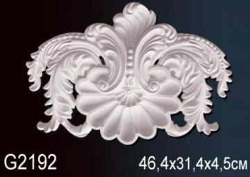 Элемент G2192