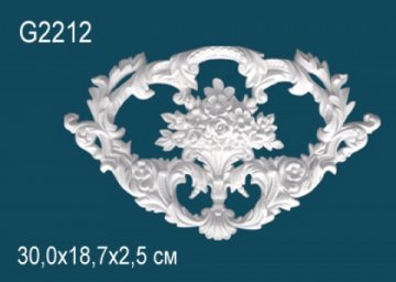 Элемент G2212