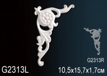 Элемент G2313L