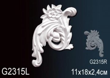 Элемент G2315L