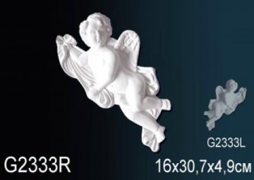 Элемент G2333R