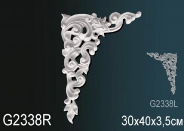 Элемент G2338R