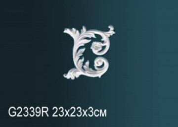 Элемент G2339R