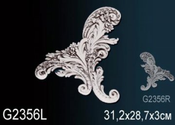 Элемент G2356L