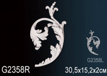 Элемент G2358R