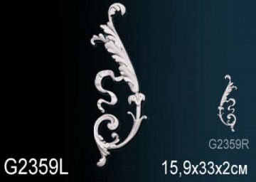 Элемент G2359L