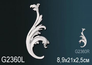 Элемент G2360L