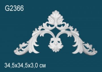 Элемент G2366