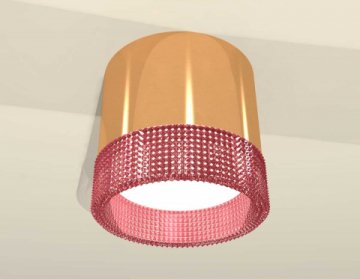 Комплект накладного светильника Ambrella light Techno Spot XS (C8121, N8486) XS8121022
