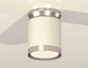 Комплект накладного светильника Ambrella light Techno Spot XS (N8904, C8141, N8118) XS8141025