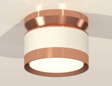 Комплект накладного светильника Ambrella light Techno Spot XS (N8912, C8101, N8126) XS8101065