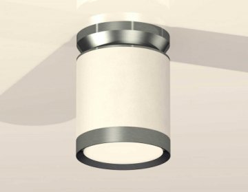 Комплект накладного светильника Ambrella light Techno Spot XS (N8919, C8141, N8133) XS8141040