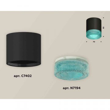 Комплект накладного светильника Ambrella light Techno Spot XS7402013 SBK/BL черный песок/голубой (C7402, N7194)