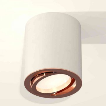 Комплект накладного светильника Ambrella light Techno Spot XS7421004 SWH/PPG белый песок/золото розовое полированное (C7421, N7005)