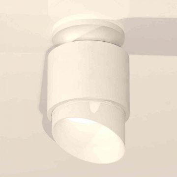 Комплект накладного светильника Ambrella light Techno Spot XS7510046 SWH/FR белый песок/белый матовый (N7925, C7510, N7175)