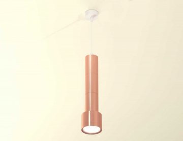 Комплект подвесного светильника Ambrella light Techno Spot XP (A2301, C6326х3, A2063х2, A2101, C8122, N8126) XP8122001