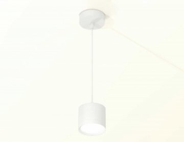 Комплект подвесного светильника Ambrella light Techno Spot XP (A2331, C8110, N8112) XP8110011