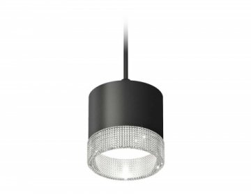 Комплект подвесного светильника Ambrella light Techno Spot XP (A2333, C8111, N8480) XP8111040