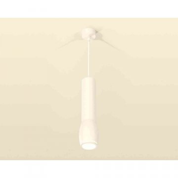 Комплект подвесного светильника Ambrella light Techno Spot XP1122002 SWH/FR белый песок/белый матовый (A2301, C6355, A2010, C1122, N7120)