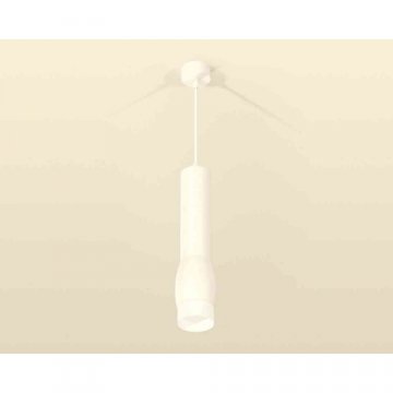 Комплект подвесного светильника Ambrella light Techno Spot XP1122004 SWH/FR белый песок/белый матовый (A2301, C6355, A2010, C1122, N7170)