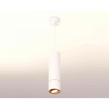 Комплект подвесного светильника Ambrella light Techno Spot XP7401050 SWH/PYG белый песок/золото желтое полированное (A2310,C7455,A2072,C7401,N7004)
