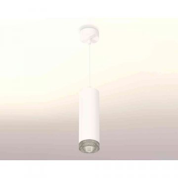 Комплект подвесного светильника Ambrella light Techno Spot XP7455001 SWH/CL белый песок/прозрачный (A2310, C7455, N7191)