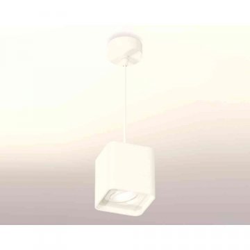 Комплект подвесного светильника Ambrella light Techno Spot XP7840003 SWH белый песок (A2310, C7840, N7710)