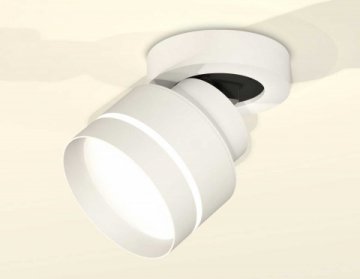 Комплект спота Ambrella light Techno Spot XM (A2228, A2105, C8101, N8461) XM8101025