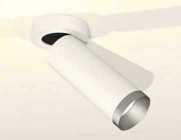 Комплект спота Ambrella light Techno Spot XM (A2228, C6342, N6133) XM6342203