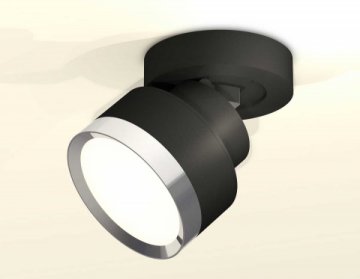 Комплект спота Ambrella light Techno Spot XM (A2229, A2106, C8102, N8118) XM8102003