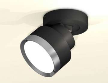Комплект спота Ambrella light Techno Spot XM (A2229, A2106, C8102, N8133) XM8102006