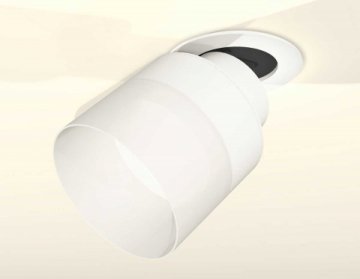 Комплект спота Ambrella light Techno Spot XM (A2241, A2105, C8101, N8402) XM8101521