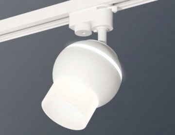 Комплект трекового светильника Ambrella light Track System XT (A2520, C1101, N7170) XT1101072