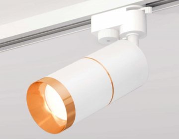 Комплект трекового светильника Ambrella light Track System XT (A2520,C6301,A2062,C6301,N6134) XT6301021