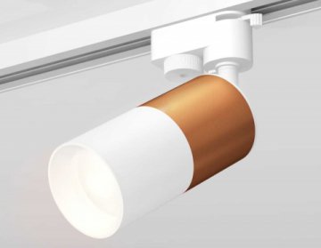 Комплект трекового светильника Ambrella light Track System XT (A2520, C6304, A2010, C6301, N6101) XT6301040