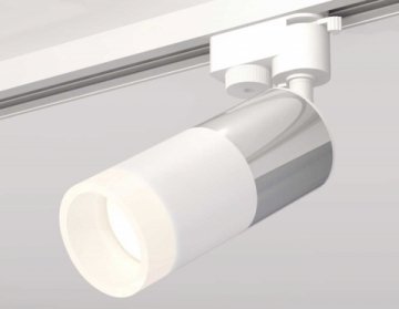 Комплект трекового светильника Ambrella light Track System XT (A2520, C6305, A2060, C6301, N6248) XT6301051