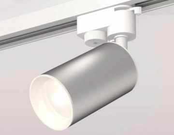 Комплект трекового светильника Ambrella light Track System XT (A2520, C6324, N6101) XT6324001