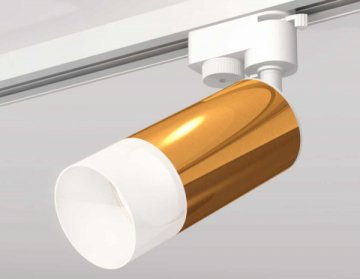 Комплект трекового светильника Ambrella light Track System XT (A2520, C6327, N6252) XT6327003