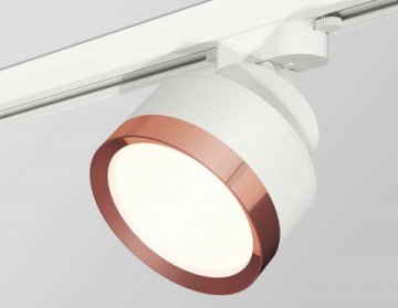 Комплект трекового светильника Ambrella light Track System XT (A2524, A2105, C8101, N8126) XT8101005